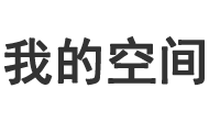证券热点站