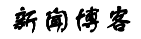 证券热点站